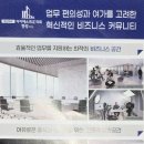 내일아이에스 이미지
