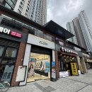 오렌즈 | 아산 탕정역 오렌즈 빅글로이 모카브라운 한달용 렌즈 구매 후기