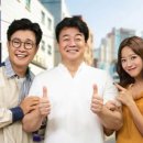 큰골목식당 이미지