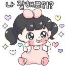 케익맘마 네이버블로그