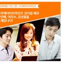 명랑크리에이티브 이미지