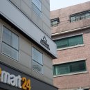 이마트24 마포서교점