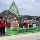 사단법인 순환자원과 함께하는 사람들 환경운동연합