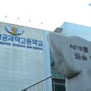 정석인력 이미지