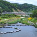 강촌테마랜드 이미지