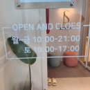 제이에스(JS)피부연구소 | 검단 당하동 피부관리::제이에스JS에스테틱 물방울리프팅 확실한 효과