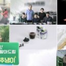 (주)굿모닝월드 이미지