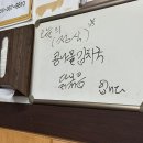 맘모스양분식 | 양산 맘보스양분식 아침식사 가능한 노포 맛집