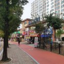 세영 세탁소 이미지