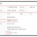 신성가스 주식회사 네이버블로그