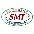성모메디트레이닝센터 | 신정동헬스장 울산 PT 피티 성모메디트레이닝센터 가격 주차 영업시간