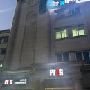 원(1)GYM | 노량진 헬스장 PMG GYM PT 받은 후기