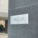 커피필립 | #5. 진주 초전동 호주식 브런치 & 커피 맛집 ‘필립(Phillip)’ 내돈내산 후기