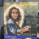 눈사랑안경 | 해운대안경점 눈사랑안경 장산점 근시억제렌즈 후기