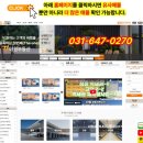 지방도70호선(1) 네이버블로그