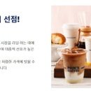성남빽다방