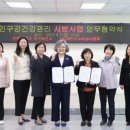 서구보건소(2) 이미지