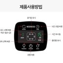 (주)미래바이텍 이미지