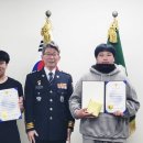 청양중학교 이미지