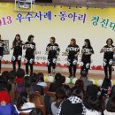 산성동주민자치센터 이미지