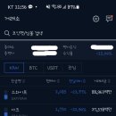 (주)휴시드 이미지