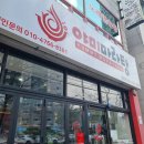 신음새동네길R 이미지