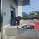 다함건축설비인테리어