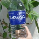 첨단기업로2L(2)-4 | 쿠팡 생수 추천 탐사수 2L 사용 후기｜부드럽고 편하게 마실 수 있는 데일리 생수