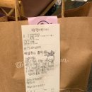 아재커피정동점