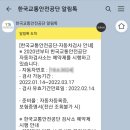 안동자동차검사소 이미지