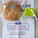 우리들내과의원 | 강릉 우리들내과 - 검진 후기