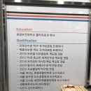 피지오랩운동센터 이미지