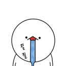 봉스꼬마김밥 이미지