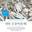 주식회사 타이거에스에프 네이버블로그