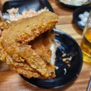 가마치통닭(신대점) | 순천신대맛집,바삭한 치킨을 원해요? '가마치 통닭'