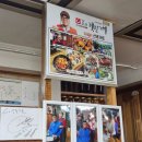 금오산촌가든식당 | 충북/단양_단양 몸보신 끝판왕! 능이 오리백숙으로 원기회복 [산촌가든]