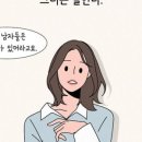 쿼드제이