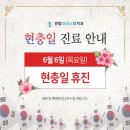 원탑크리스탈치과의원 이미지