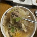 산들애정식 이미지