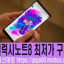 찬스통신 이미지