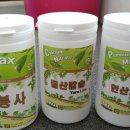 참맛농부 이미지