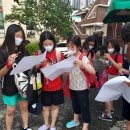 광명동초등학교 이미지