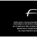 갤러리안경 덕천점 이미지