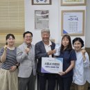 신천동