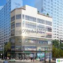 유진종합건설(주) 이미지