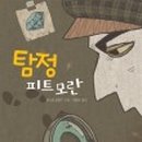 코지부호 이미지