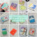 ​[거제 공방 출강] 거제 중앙중학교 미술동아리 친구들과 함께한 '페인팅 클레이솝' 단체 클래스 후기