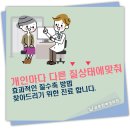 김관수산부인과의원 네이버블로그