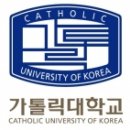 가톨릭대학교 티스토리
