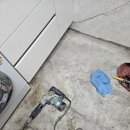동현로 | 부산 금정구 주택 배관함몰 역류 새배관 신설공사 후기
